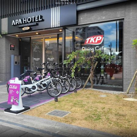 Apa Hotel Kyoto Gojo Omiya Exterior foto