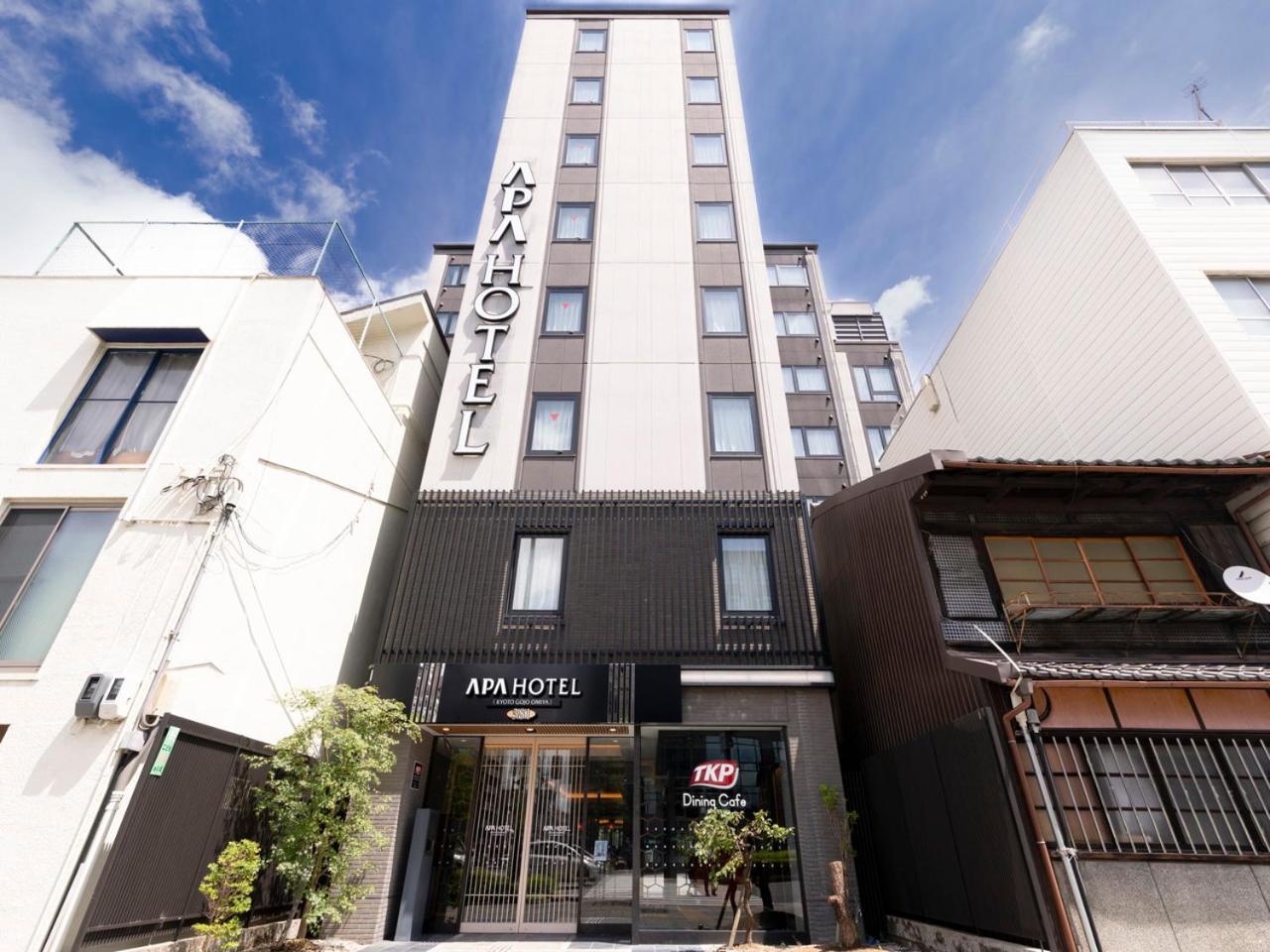 Apa Hotel Kyoto Gojo Omiya Exterior foto