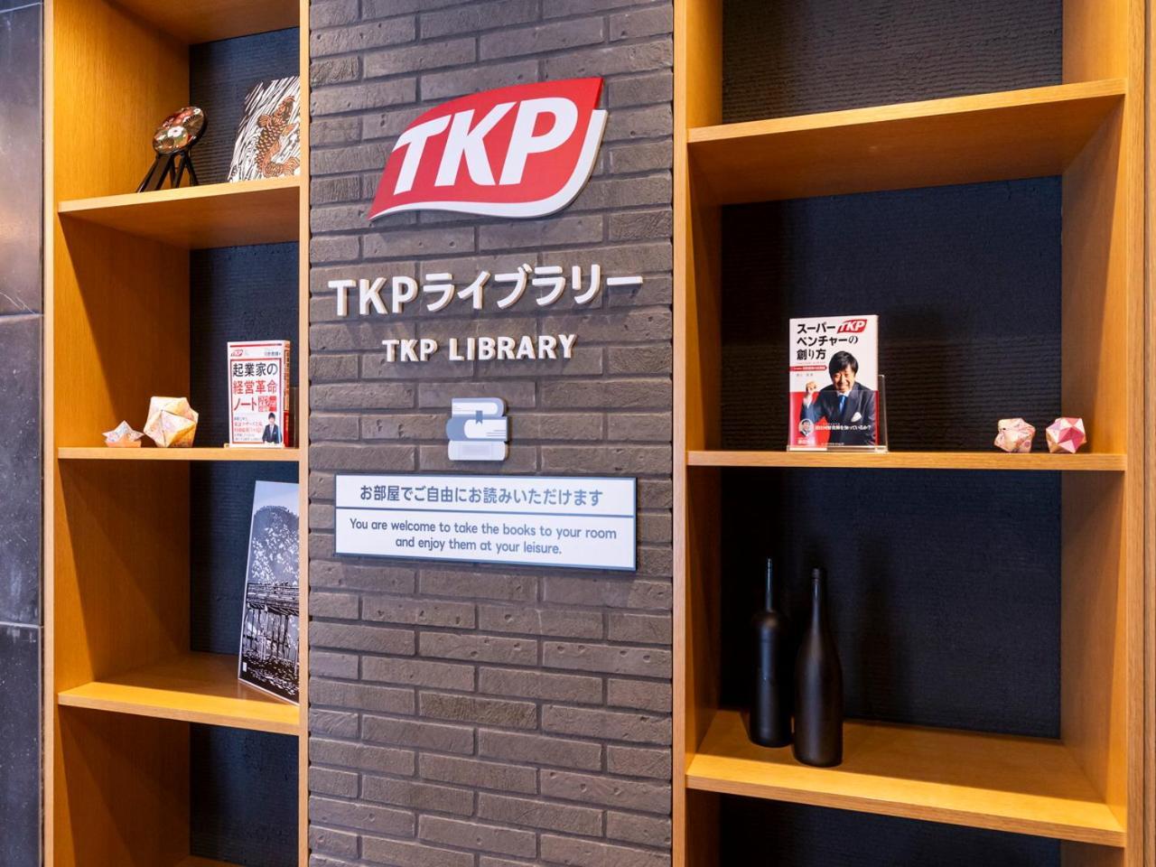 Apa Hotel Kyoto Gojo Omiya Exterior foto